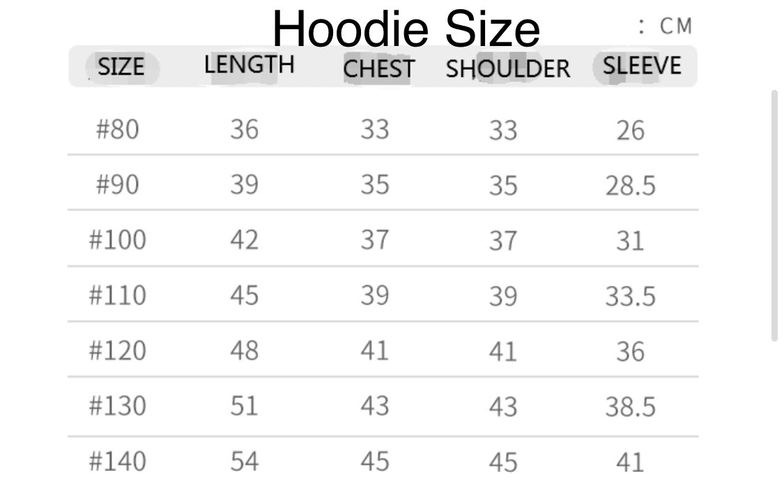 Brown teddy hoodie and skirt set